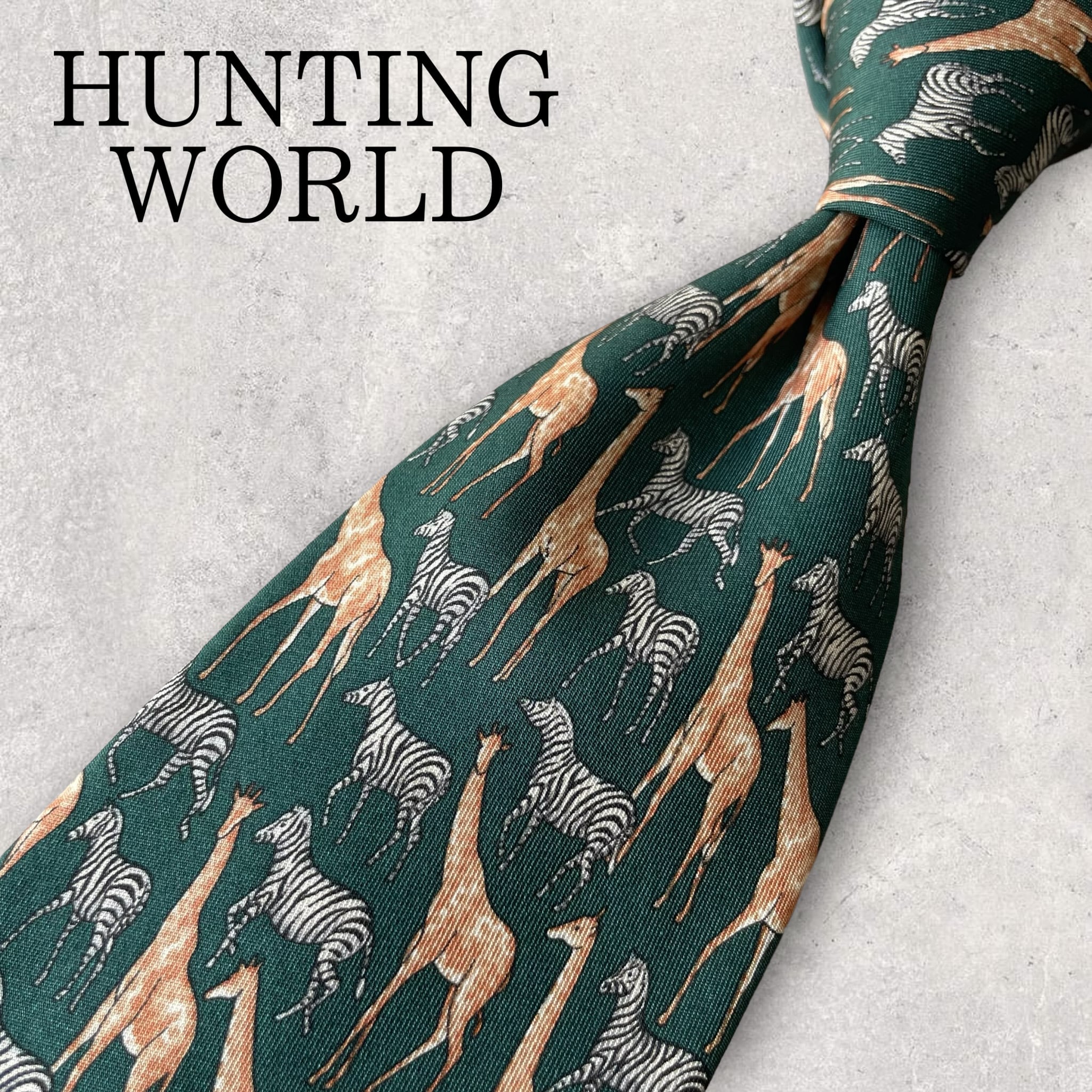 超人気の ✨HUNTING WORLD ネクタイ✨