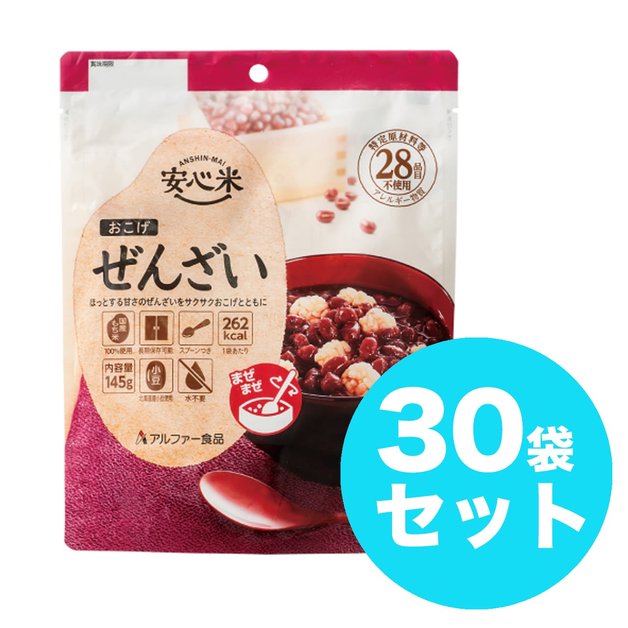 アルファー食品 安心米おこげ ぜんざい 30袋入
