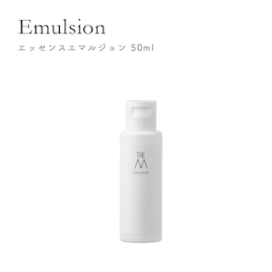 エッセンスエマルジョン 50ml