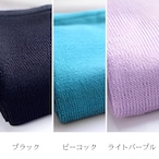 Vネックニットトップス ウエスト丈 3色展開 L0526