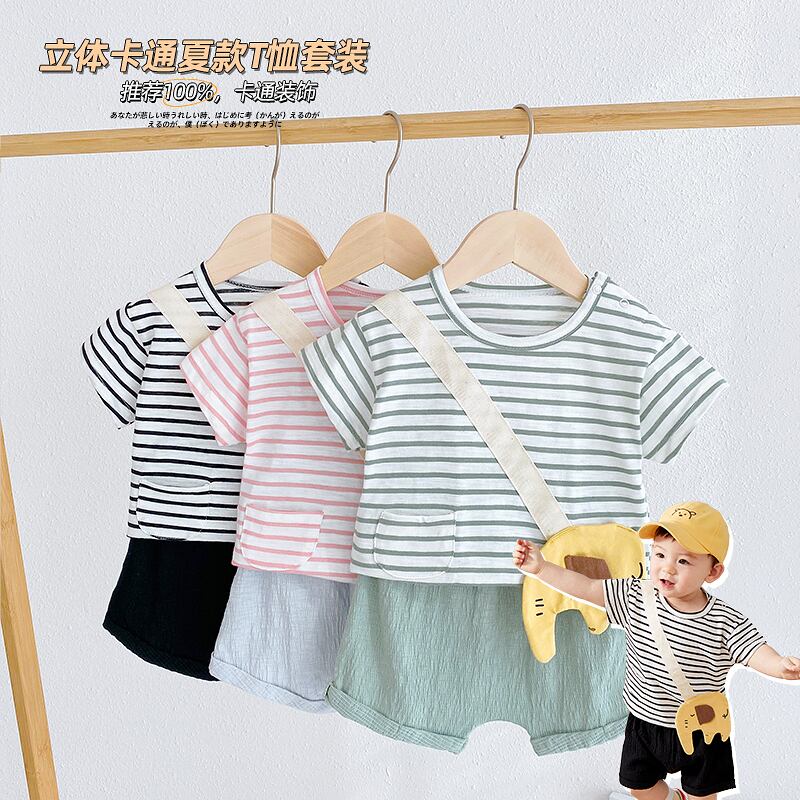 サマースタイル コットン 夏物 Duduベイビー99705257516