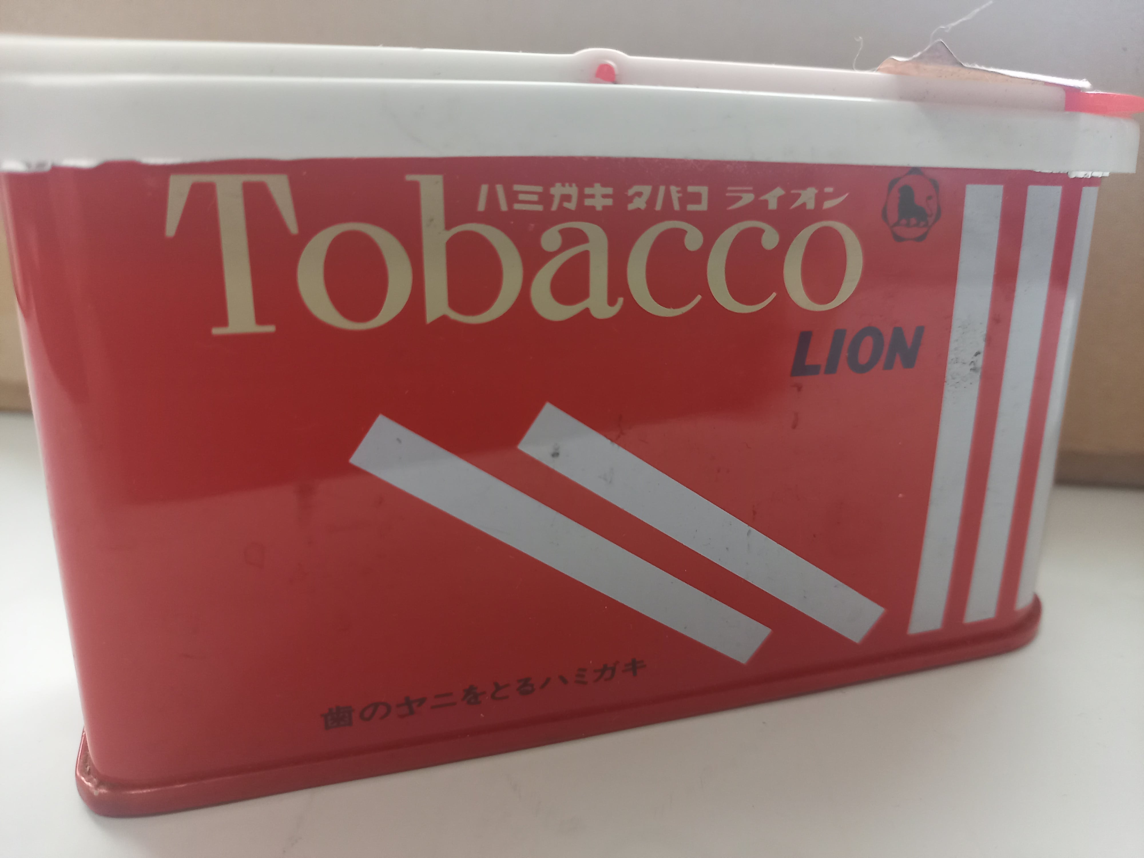 タバコ ライオン 歯磨き粉 台湾製 160ｇ | 一文千文