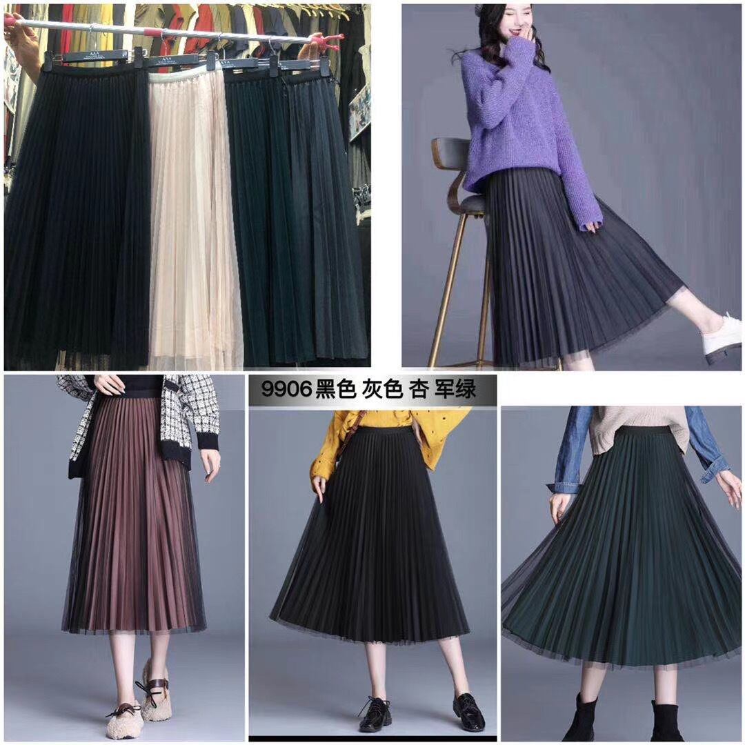 プリーツチュールスカート