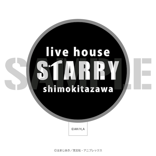 ぼっち・ざ・ろっく！ STARRY シールワッペン