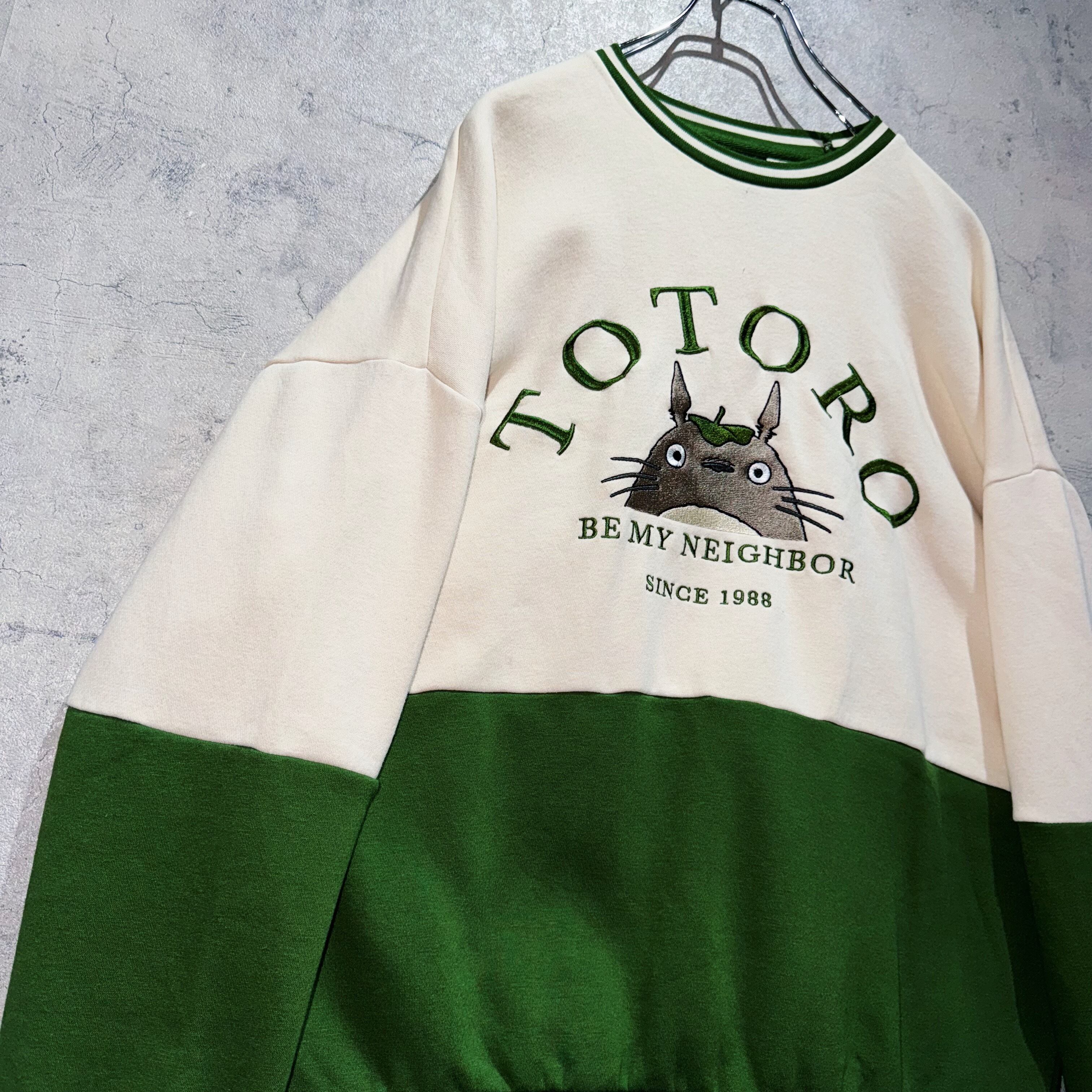 My Neighbor Totoro スウェット 刺繍 ビッグサイズ ミント2X Studio Ghibli