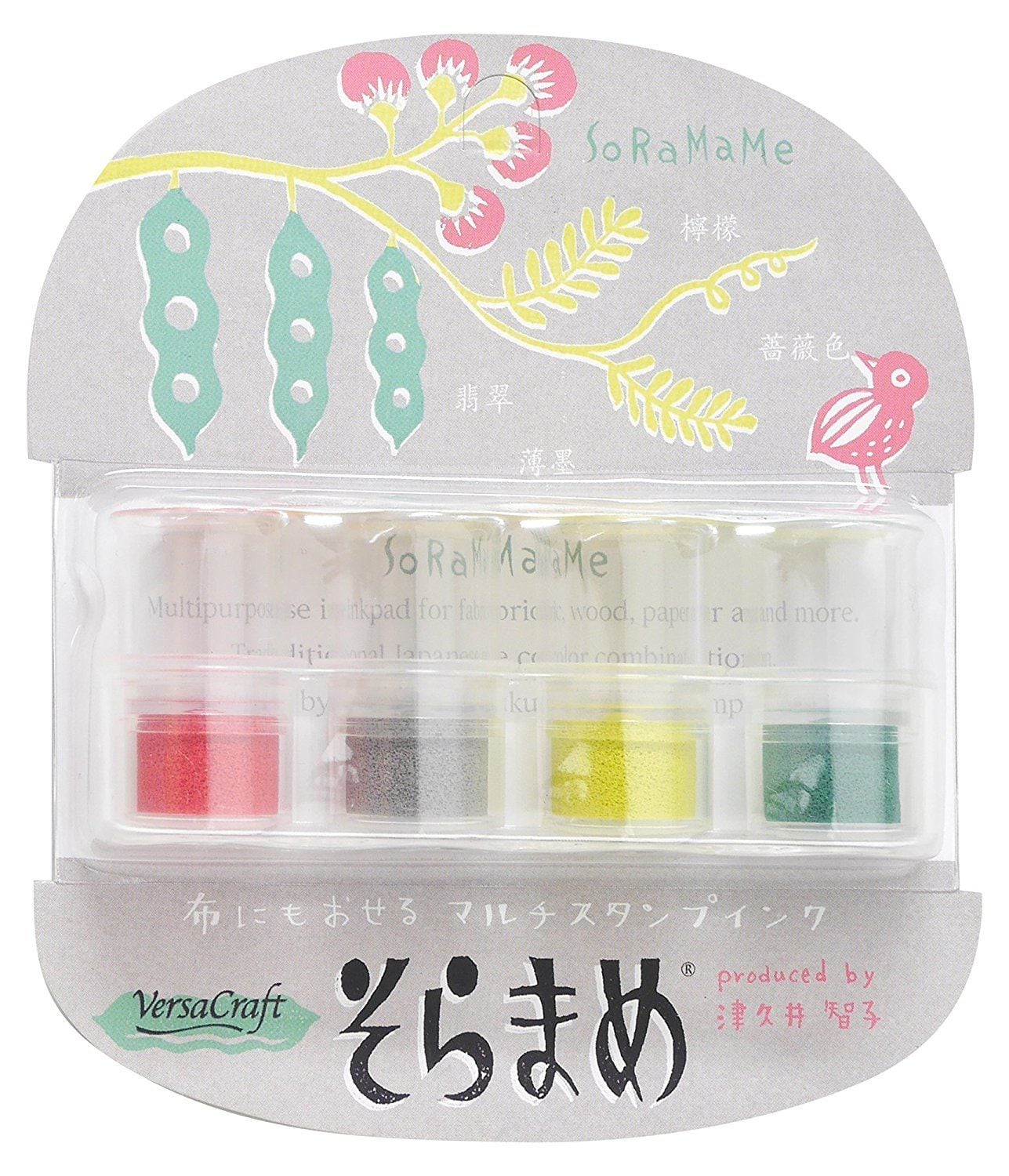 スタンプインク「そらまめ」：Stamp ink pad 