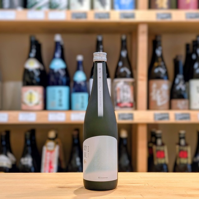 甲子 (きのえね) 純米吟醸生原酒 碧星(あおいほし) 720ml【日本酒】