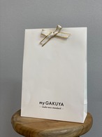 my GAKUYA　オリジナルギフト（ラッピングサービス付き）