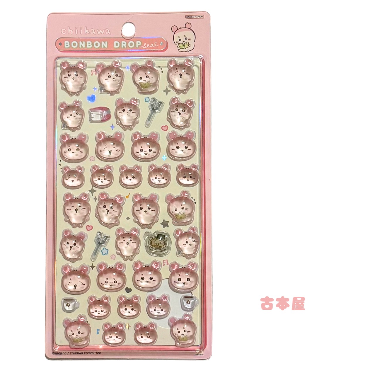 【6500円以上ご購入のお客様のみ】ちいかわボンボンドロップシール100円企画 - 5