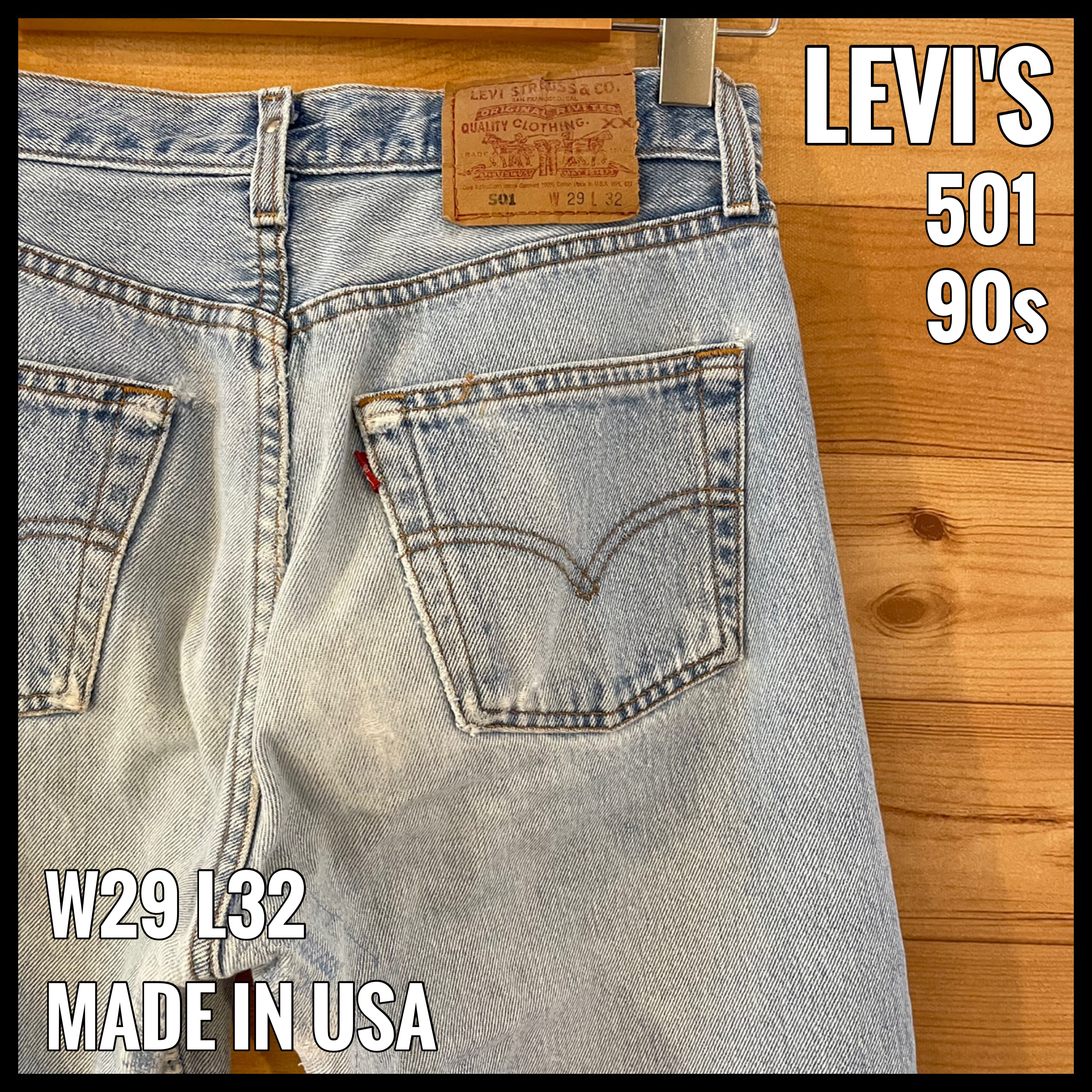 LEVI'S】90s USA製 501 ジーンズ デニム ジーパン FOR WOMAN