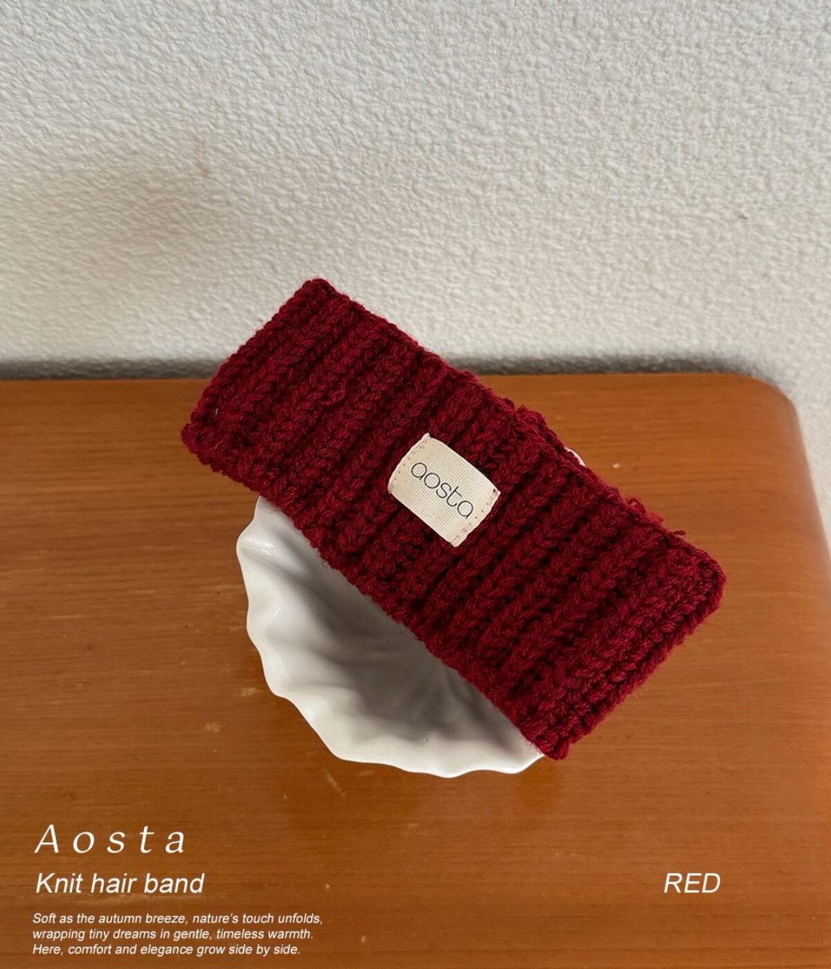 送料無料【予約】/ ニットクッキーヘアバンド / aosta