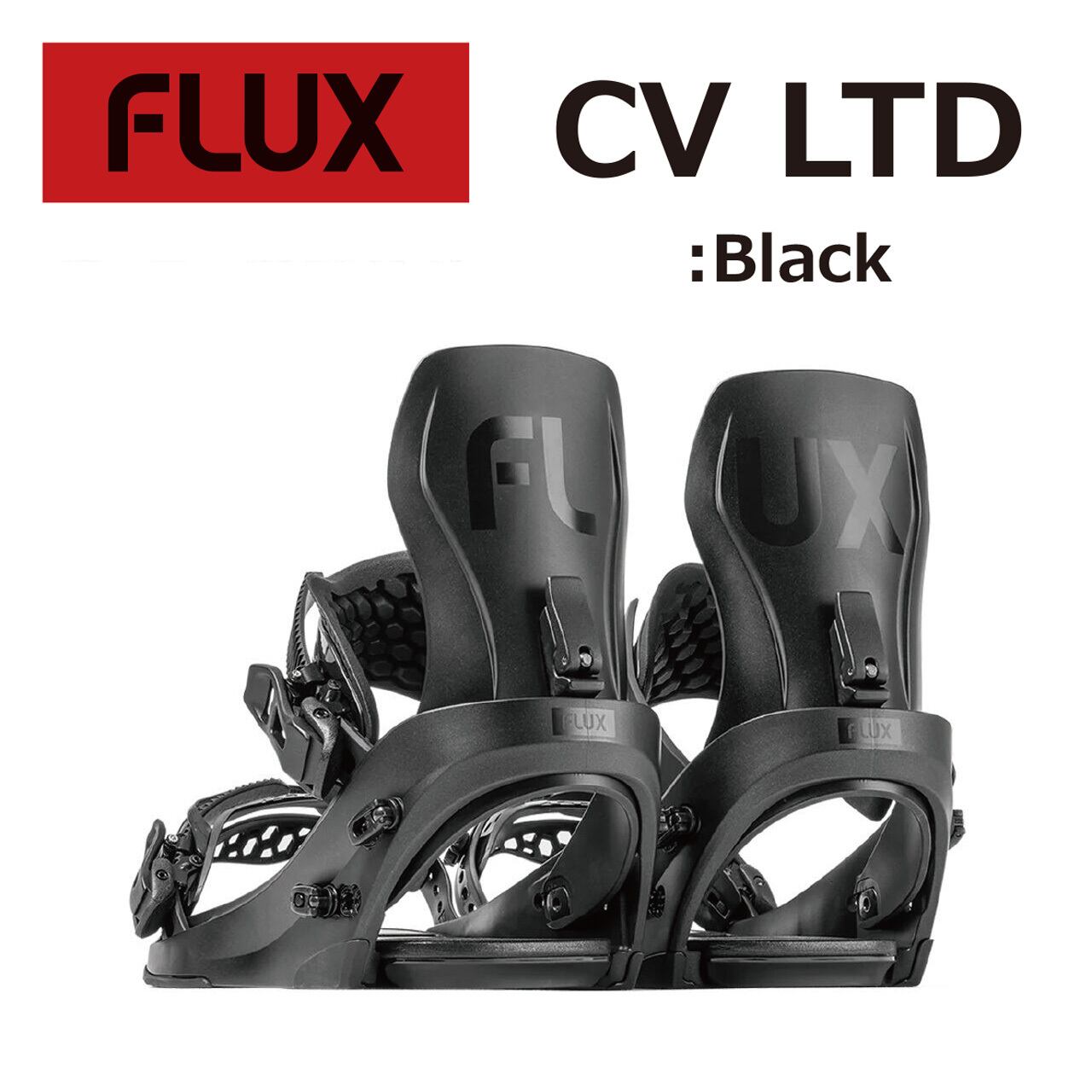23-24年モデル FLUX .『 CV LTD 』. Black . フラックス . シーブイ 