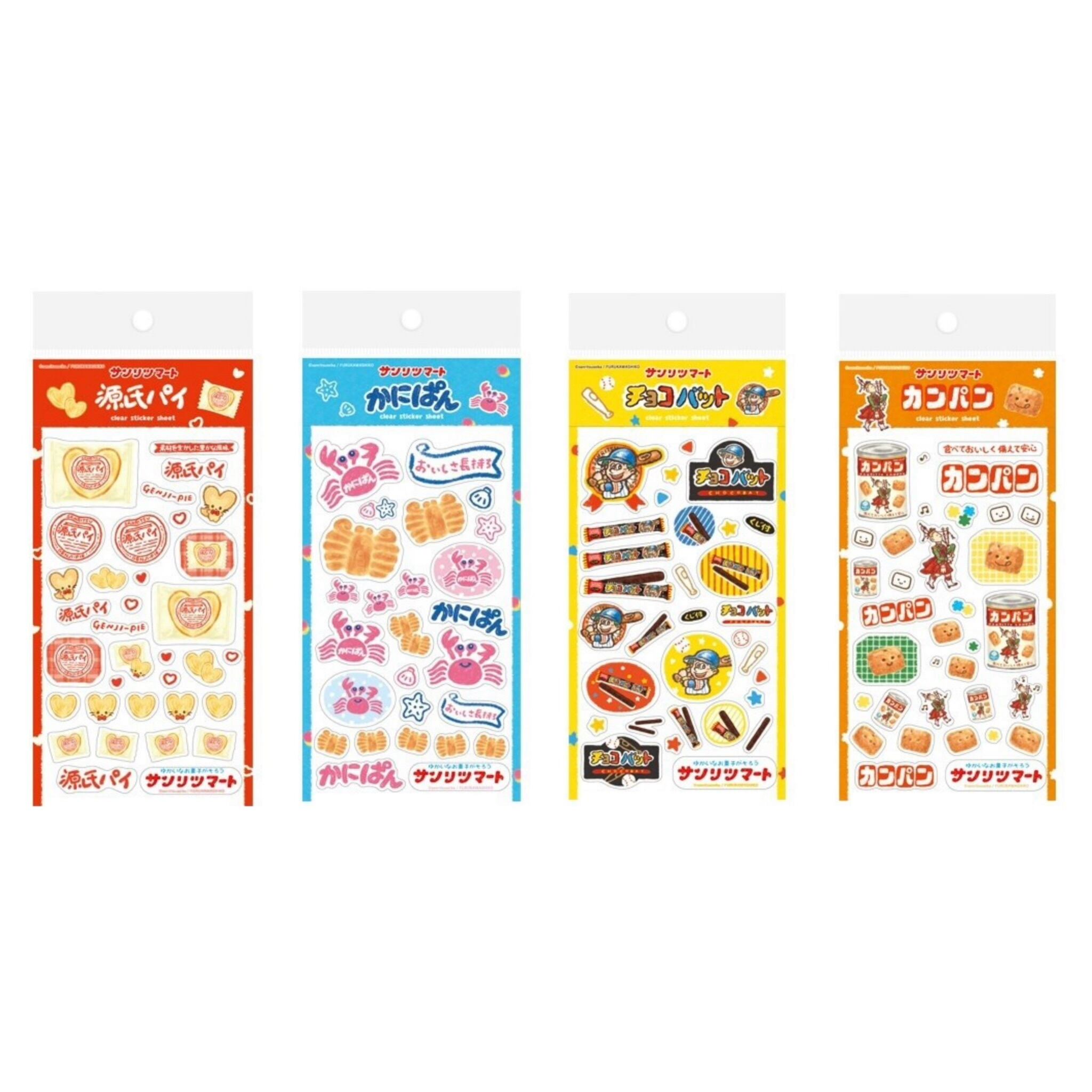 サンリツマート シール | momo shop