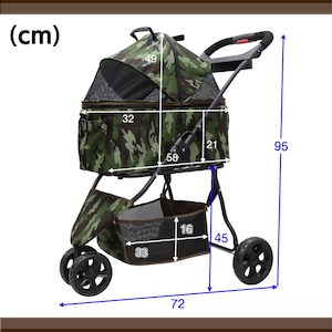 3輪 ペットカート プラスわん 2way 甘えん坊バギー (迷彩 カモフラ) ペットバギー 小型犬