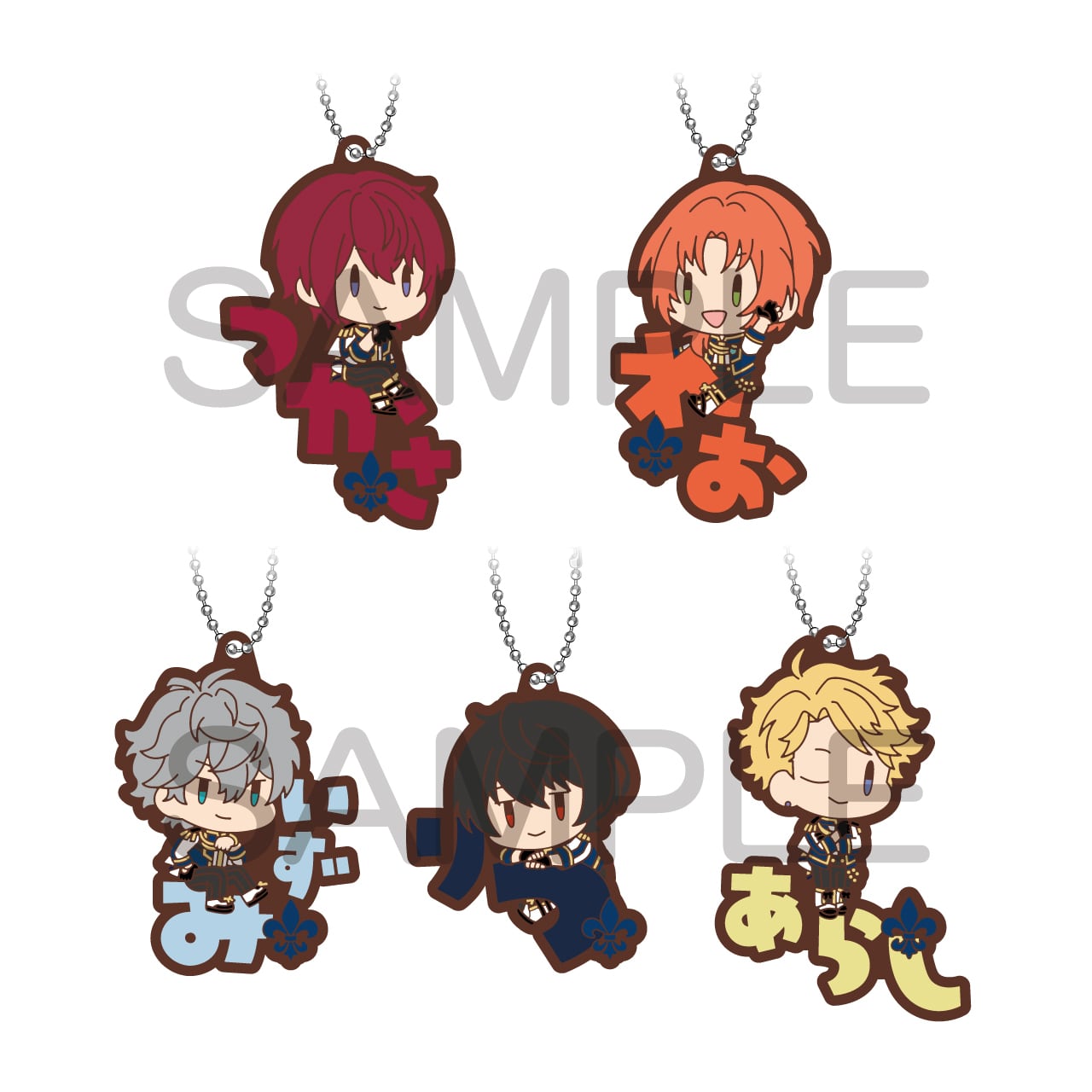 あんさんぶるスターズ！！ おなまえぴたんコ ラバーマスコットvol.5