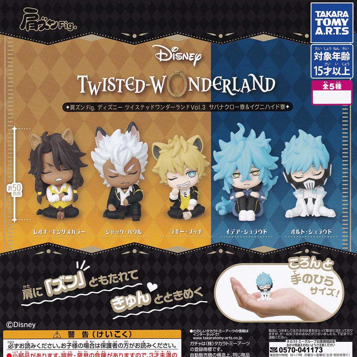 d02b89c0e8863c86d5ce751138b6d8