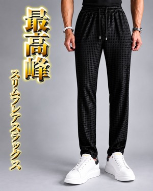 SLIM FLARE STRETCH SLACKS PANTS【RB-26008】