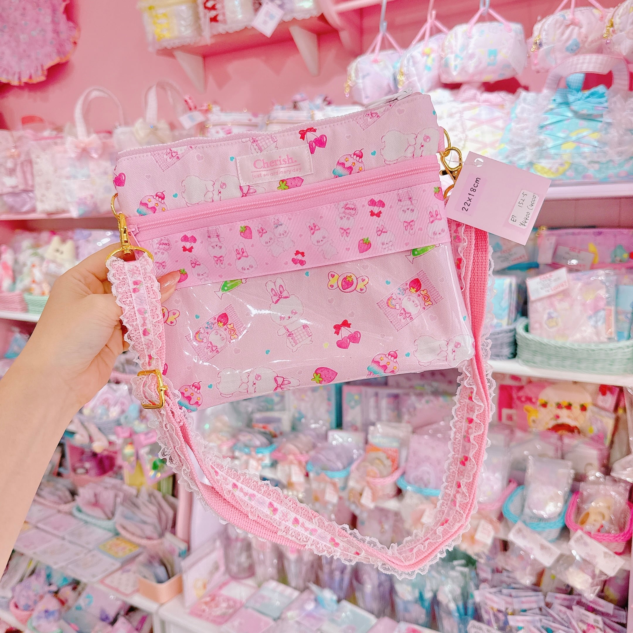 【E7】152-5 2wayぬいぐるみポケット付きサコッシュ