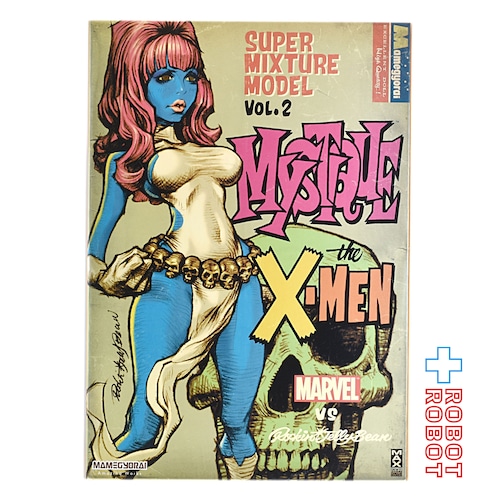 豆魚雷 SUPER MIXTURE MODEL MARVEL VS. ROCKIN' JELLY BEAN Vol.2: MYSTIQUE ミスティーク