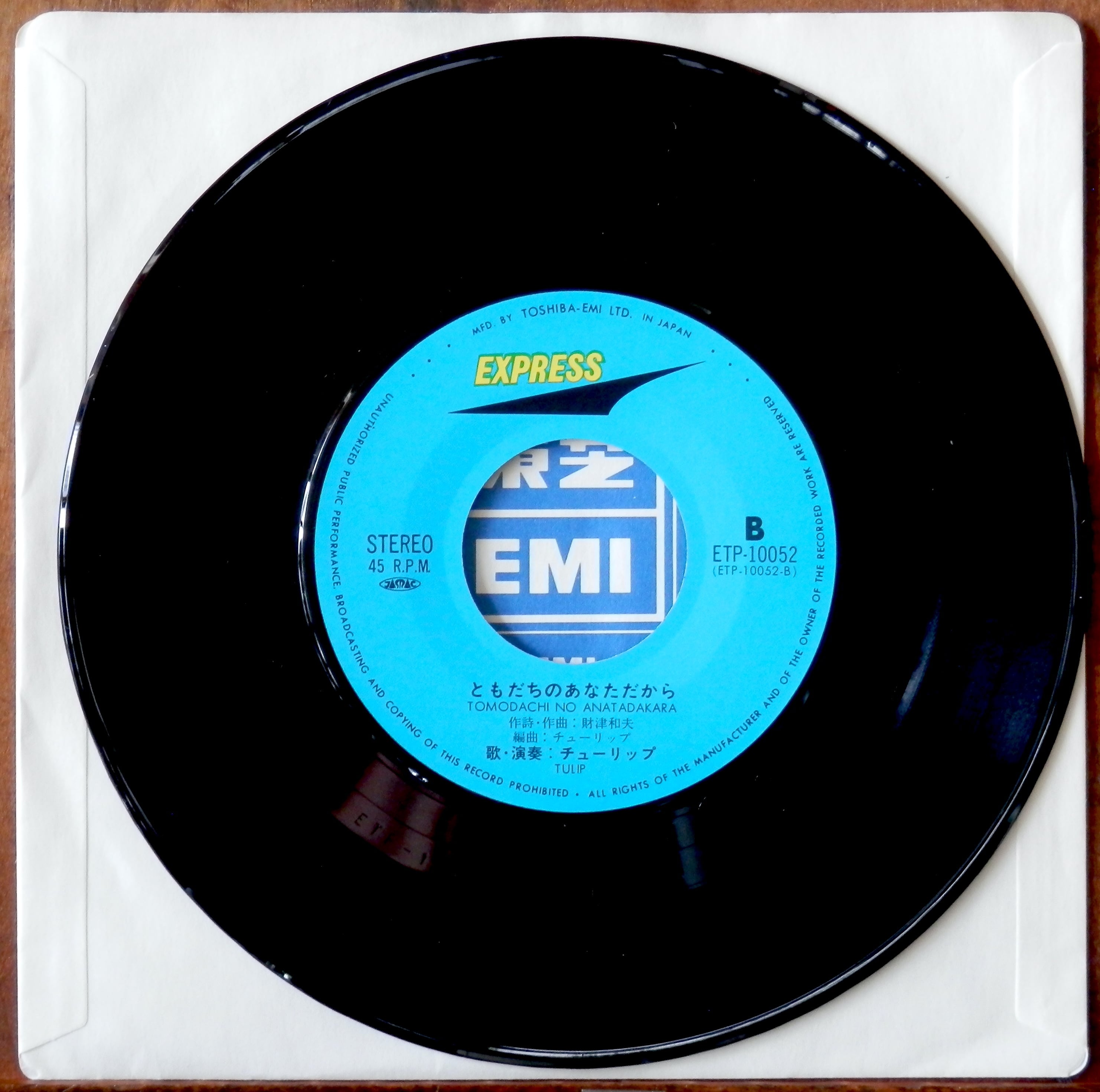 d02cc746adaaa2d3163fb367fd49d8