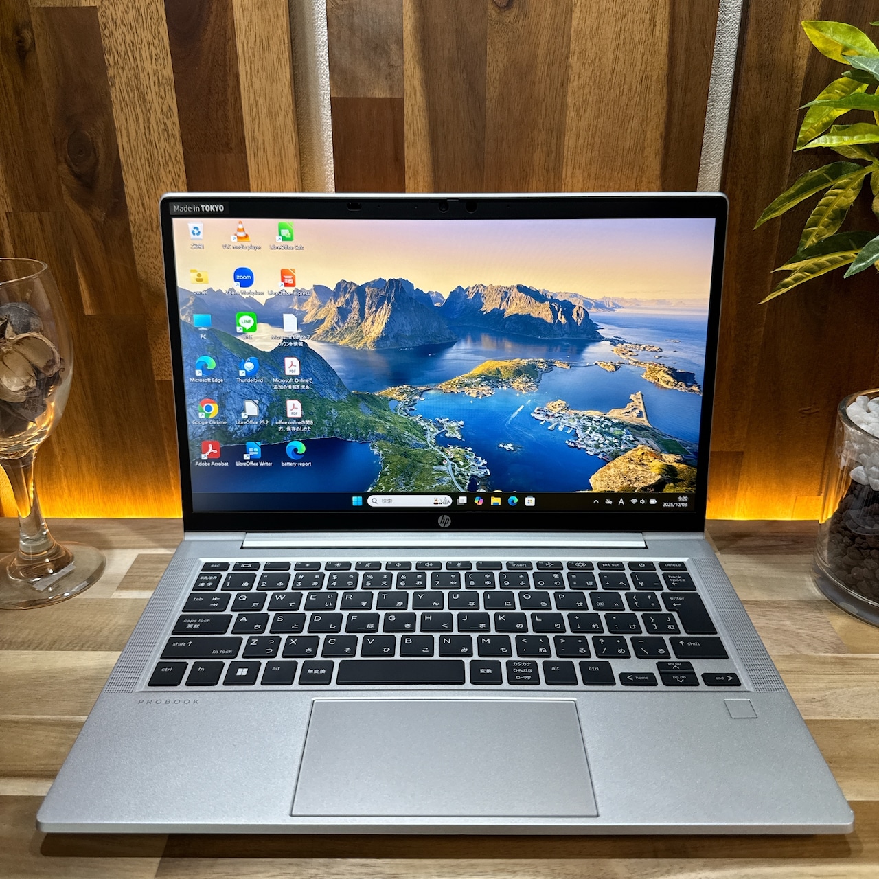 \ 公式ショップ限定価格❣️/ おすすめ《高性能》HP ProBook 635 Aero G8 Ryzen5 メモリ16GB SSD256GB ノートパソコン 安心サポート&3ヶ月保証付き