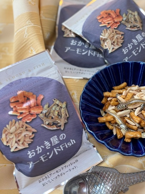 おかき屋のアーモンドFish（化学調味料不使用）