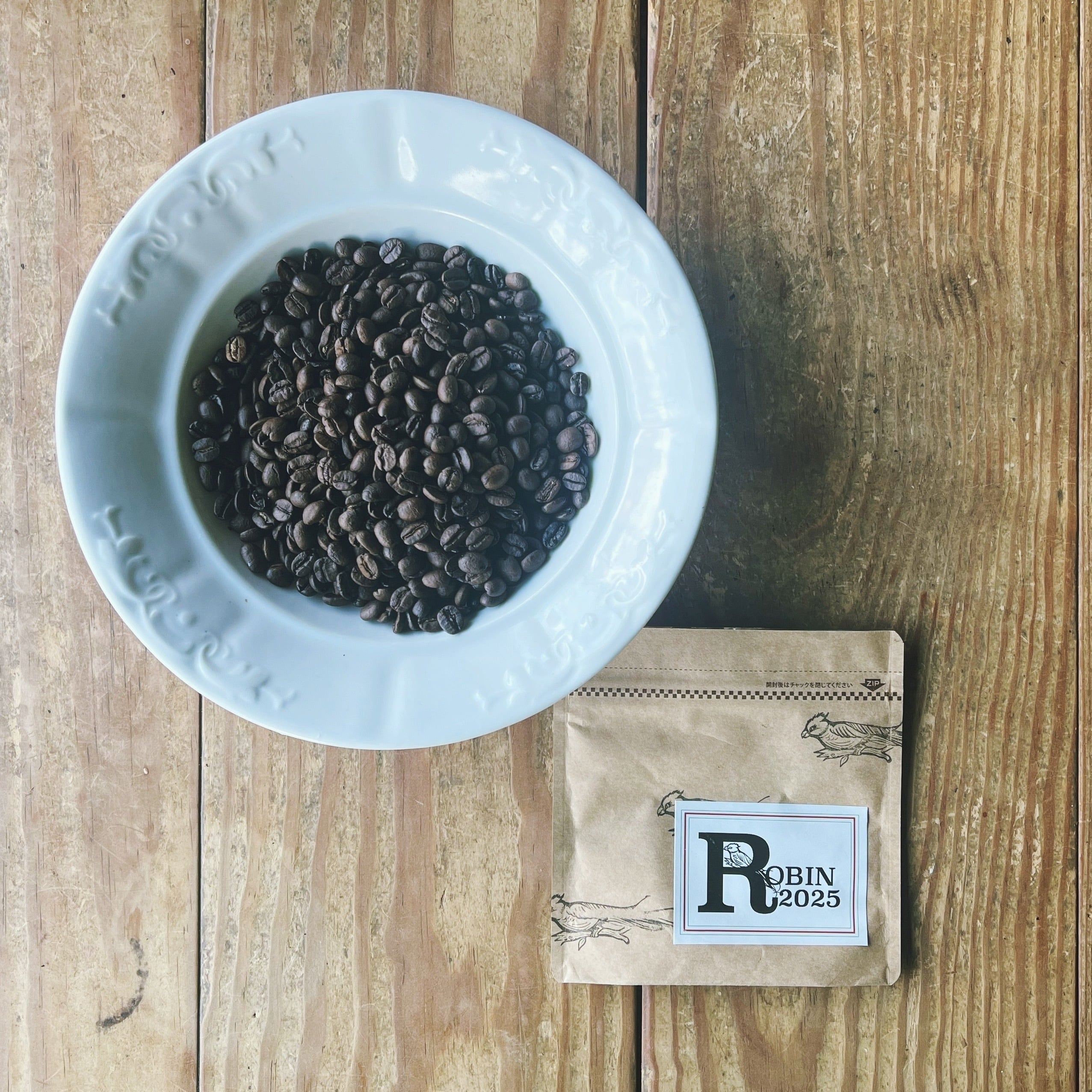 《期間限定》 " ROBIN 2025 " CHRISTMAS BLEND 【中深煎り】 100g
