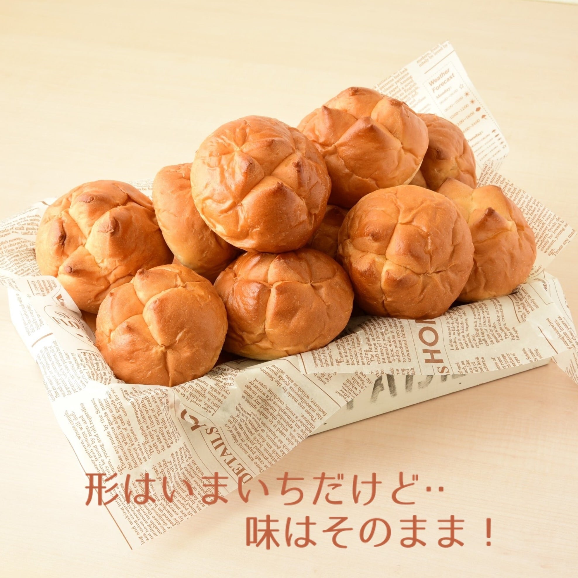 受け渡し決定！！値下げラパン お得！