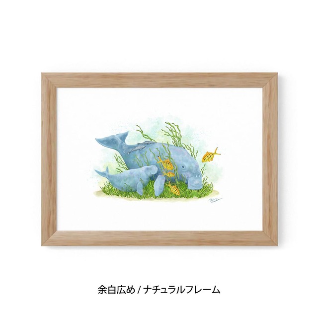 A5｜海牛親子の昼下がり（フレームあり）