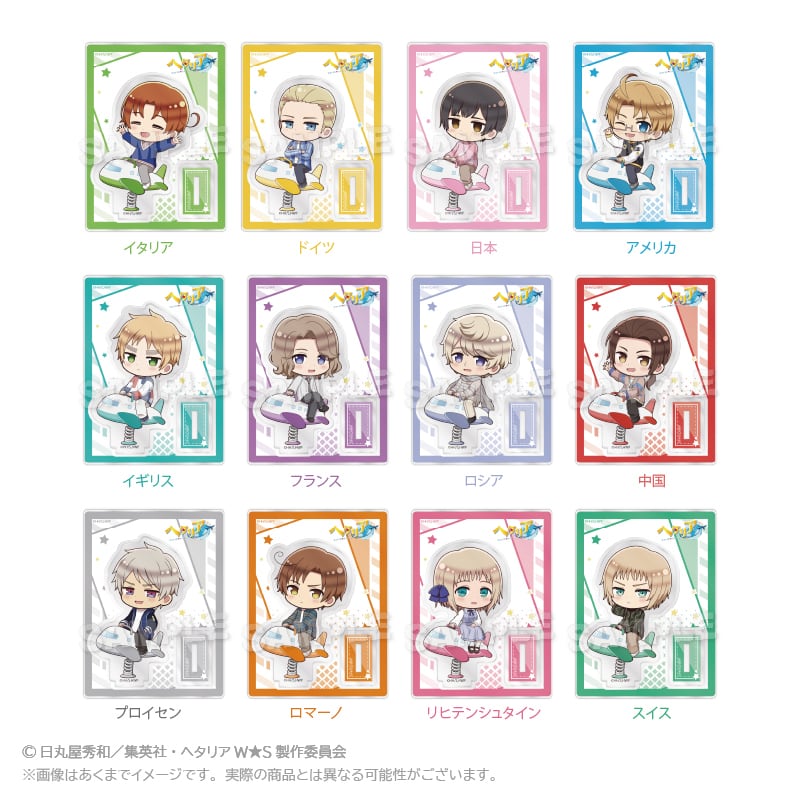 未開封　ヘタリアWorld☆Starsばるんこ フラットポーチ　17個セット 未開封 ヘタリアWorld☆Starsばるんこ フラットポーチ 17個セット