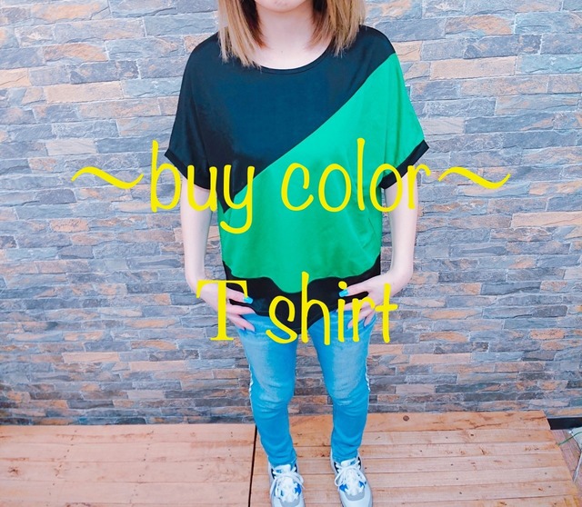 〜buy colorＴshirt〜　バイカラーT 半袖　ドルマン　ティシャツ