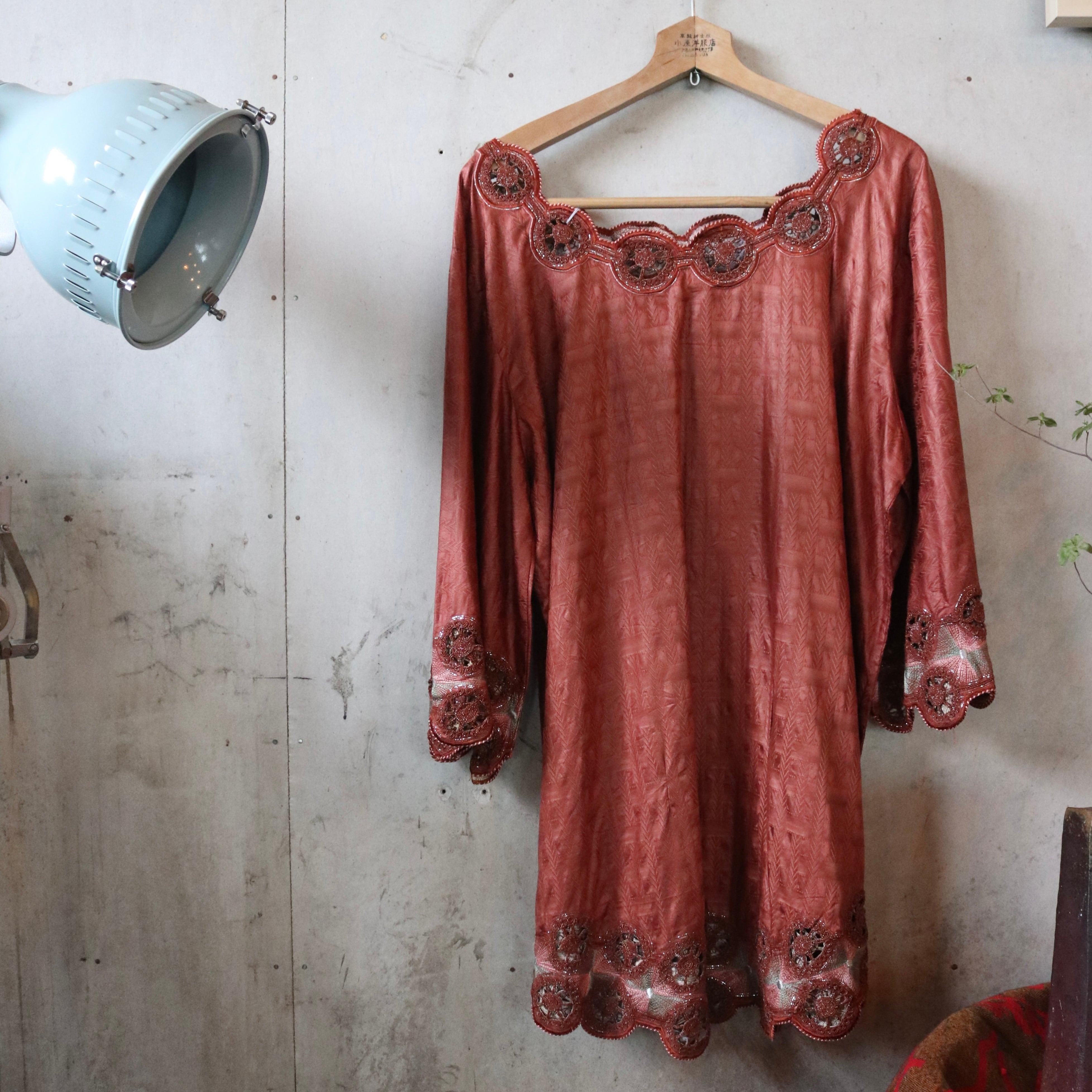 West African Style Embroidered Tunic
