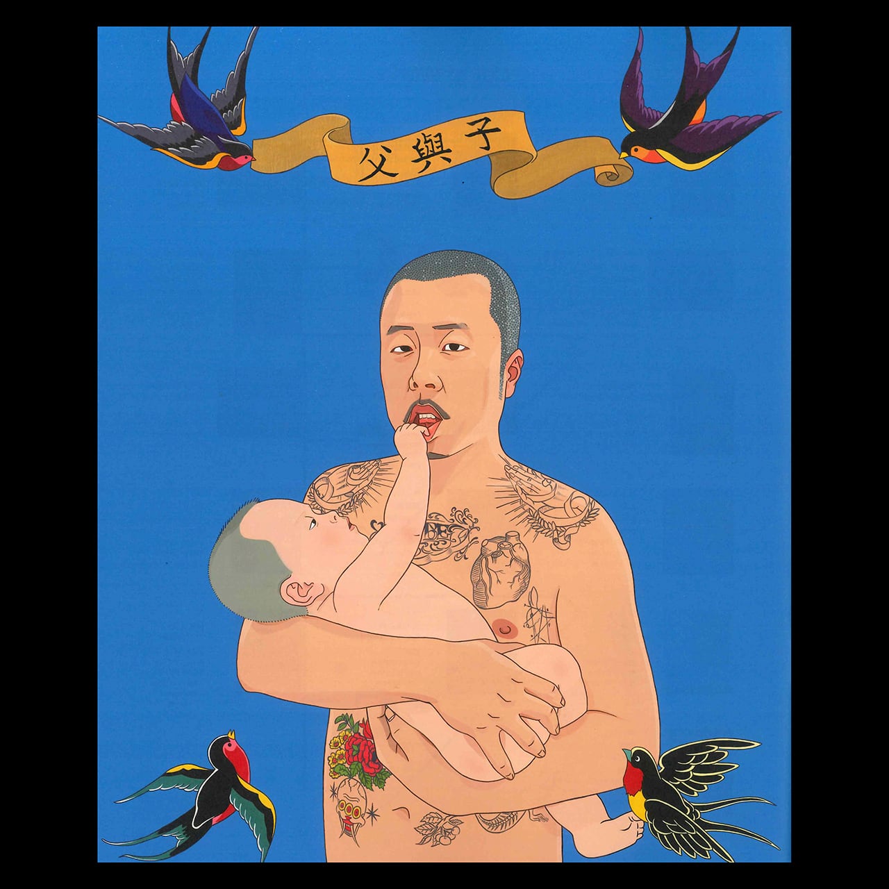 チェン・フェイ展 父と子：公式カタログ | ON SUNDAYS