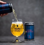 うちゅうビール　【UCHU SAMURAI】 cold ipa 350ml