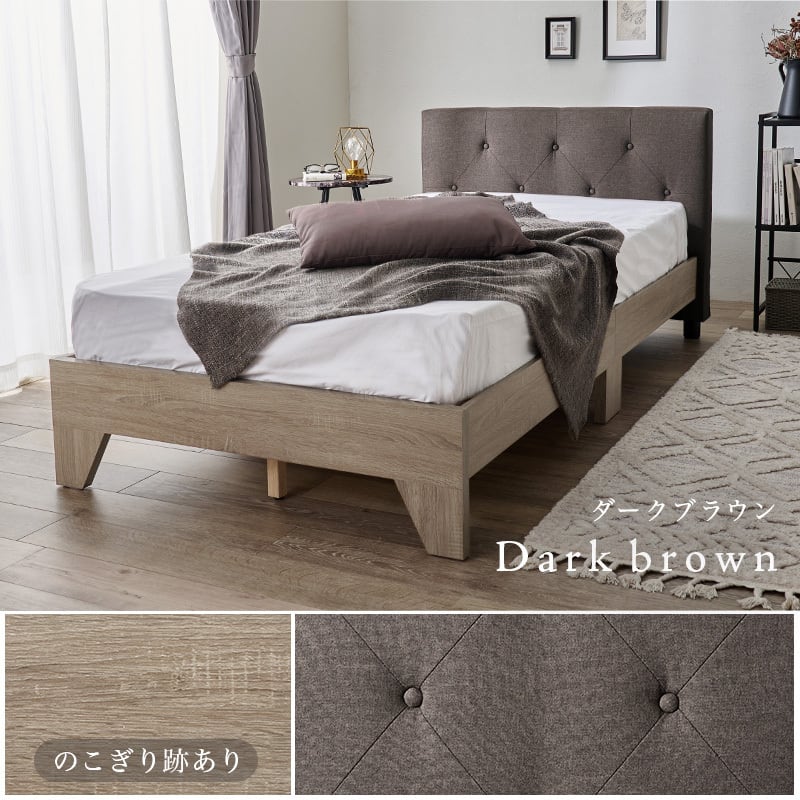 【組立式】耐荷重350kg ファブリックシングルベッド すのこフレーム ポケットコイルマットレスセット 3色展開 一人暮らし ワンルーム 幅106cm