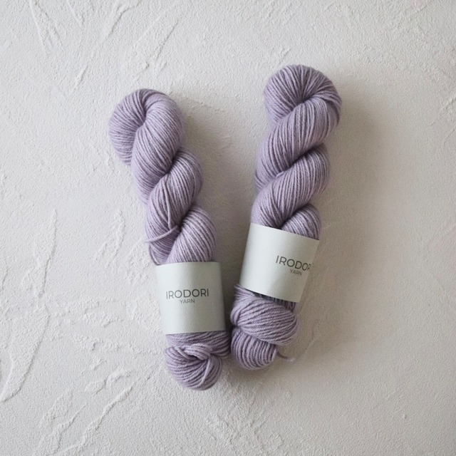 British Wool DK【Lavender】