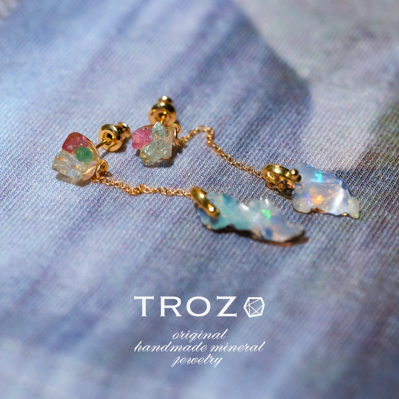 014 Water Lilies Collection】 Integration Pierce エメラルド
