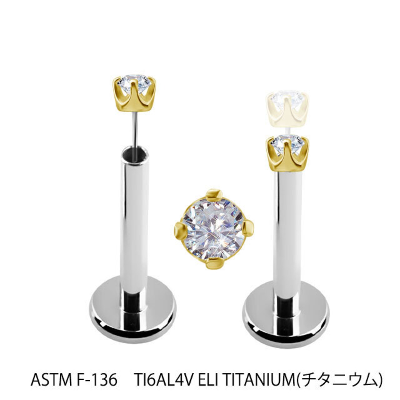 18K 18金イエローゴールド プッシュピアス 20G 18G 16G 14G 1.5mm 