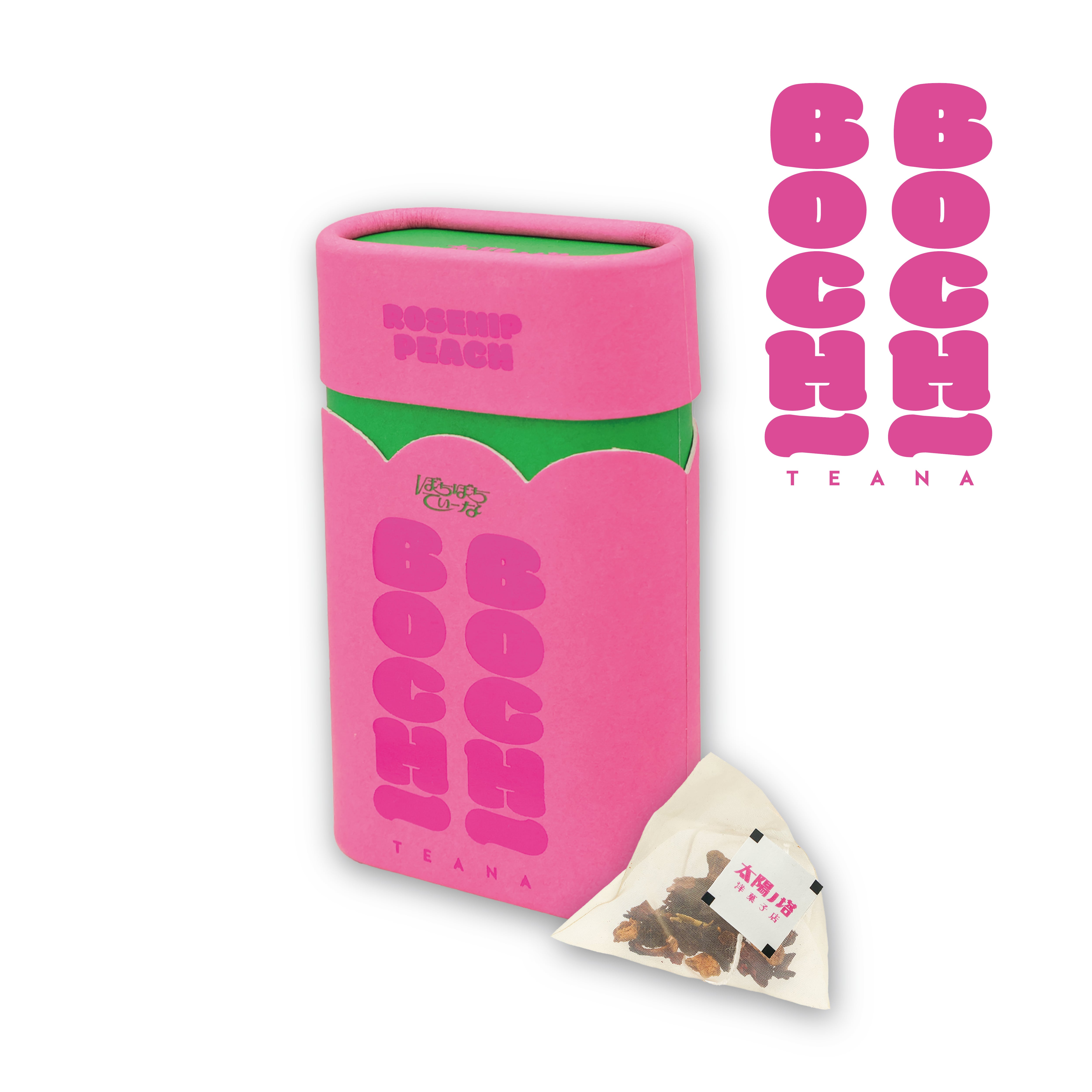 【BOCHI BOCHI TEANA】ローズヒップピーチ ( 10袋入り(ティーバッグ)amsu tea)
