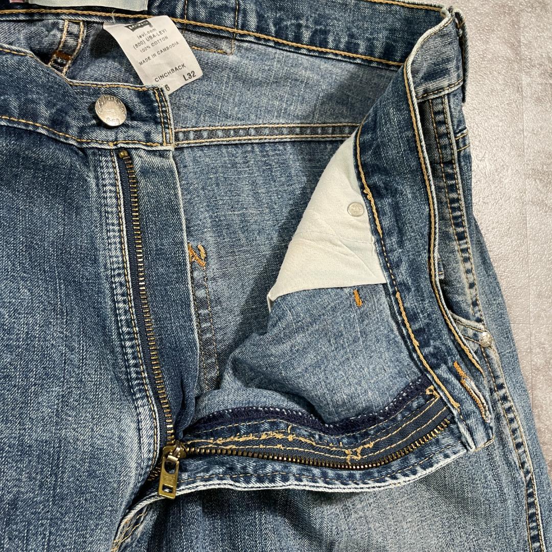 【W36 L32】 usa levi's chinch engineered W36 L32】 usa levi's chinch engineered | ib2