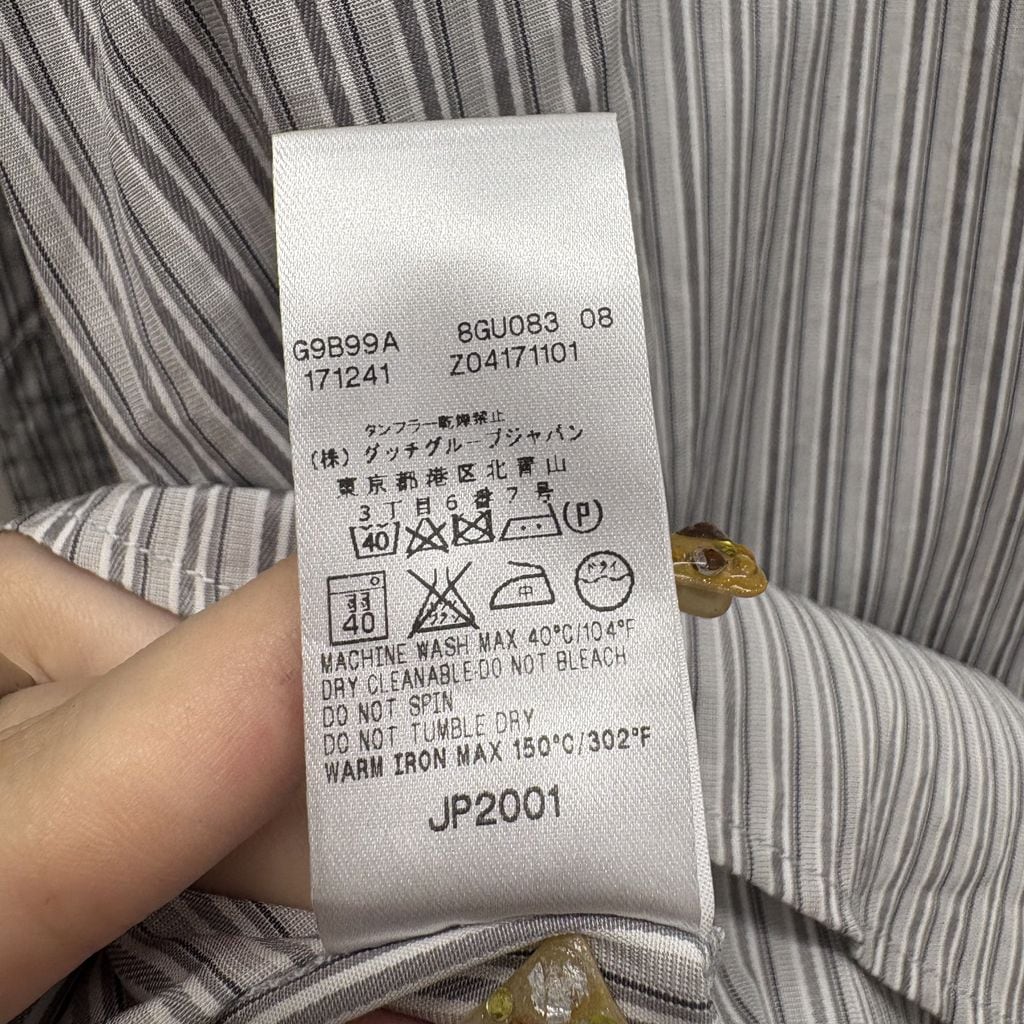 GUCCI by Tom Ford グッチトムフォード期 Stripe L/S Shirt ストライプ