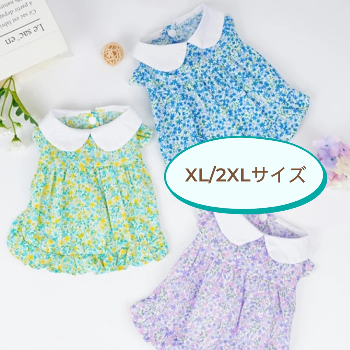 36UPセレクト❣️夏のさわやかリバティ風ワンピ XL/2XLサイズ | 36up