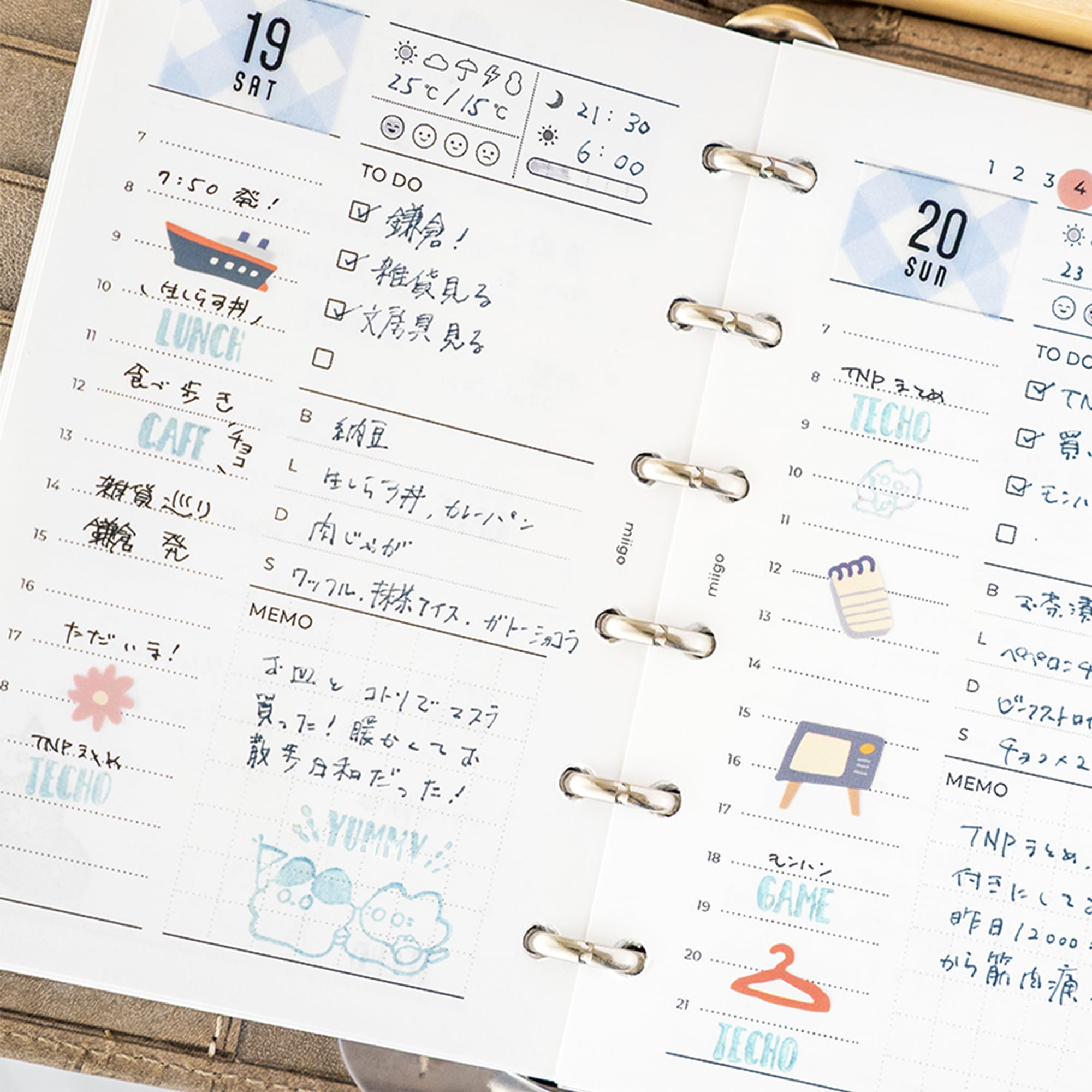 【小さな文字】THINK_思う | はんこ