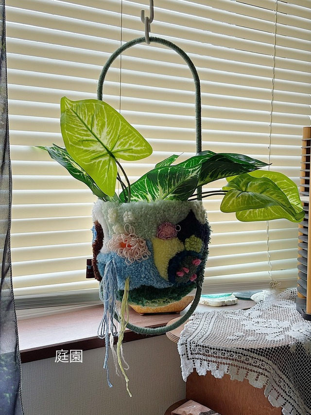 hanging planter