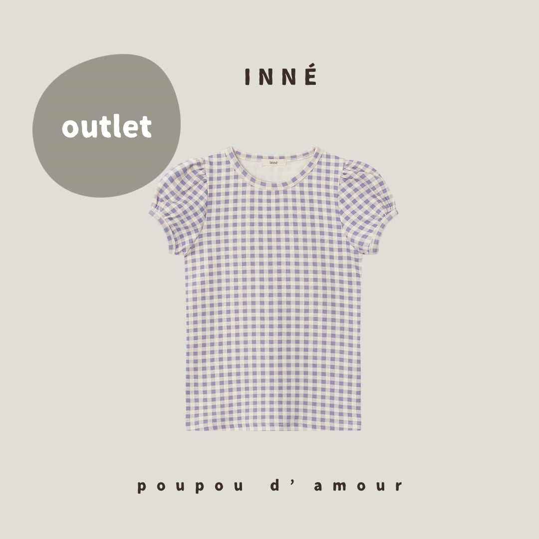 【アウトレット/汚れあり】INNÉ| petit puff tee-ライラックギンガム