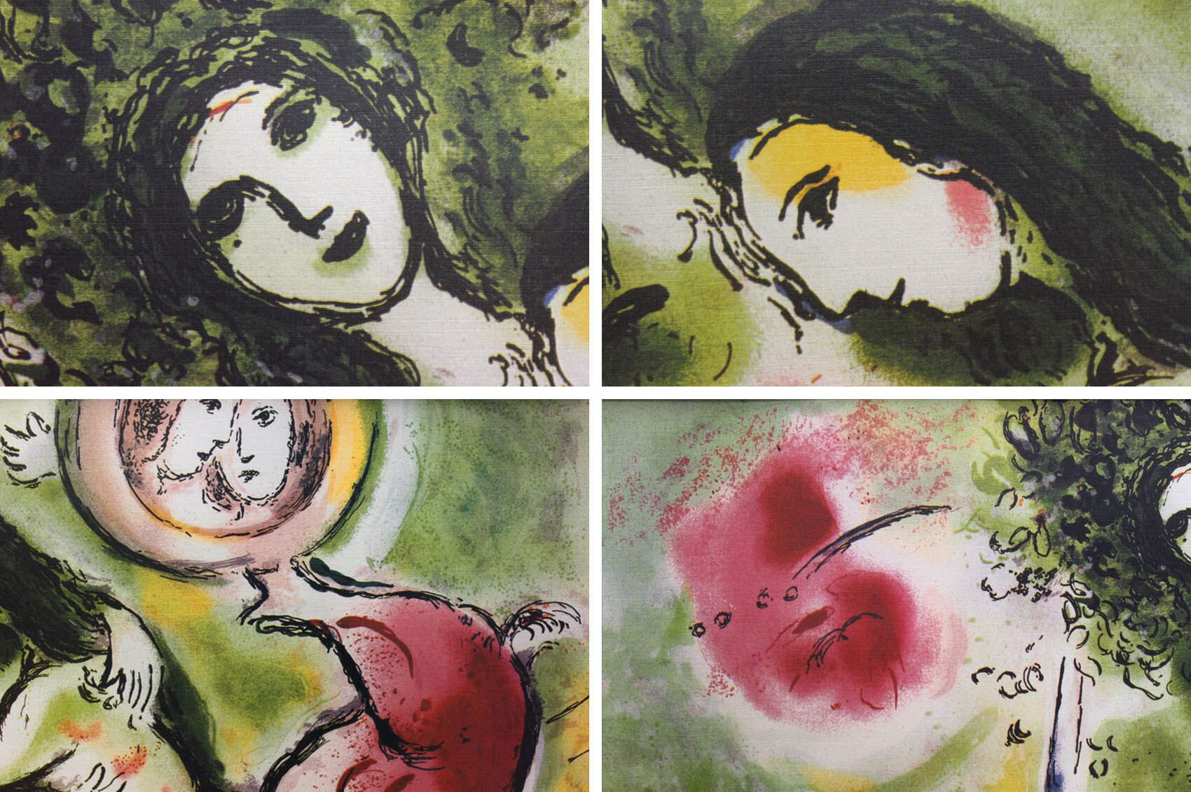 シャガール 絵画「ロミオとジュリエット」額縁4色選択可能 作品証明書 展示用フック 限定500部エディション付複製画リトグラ