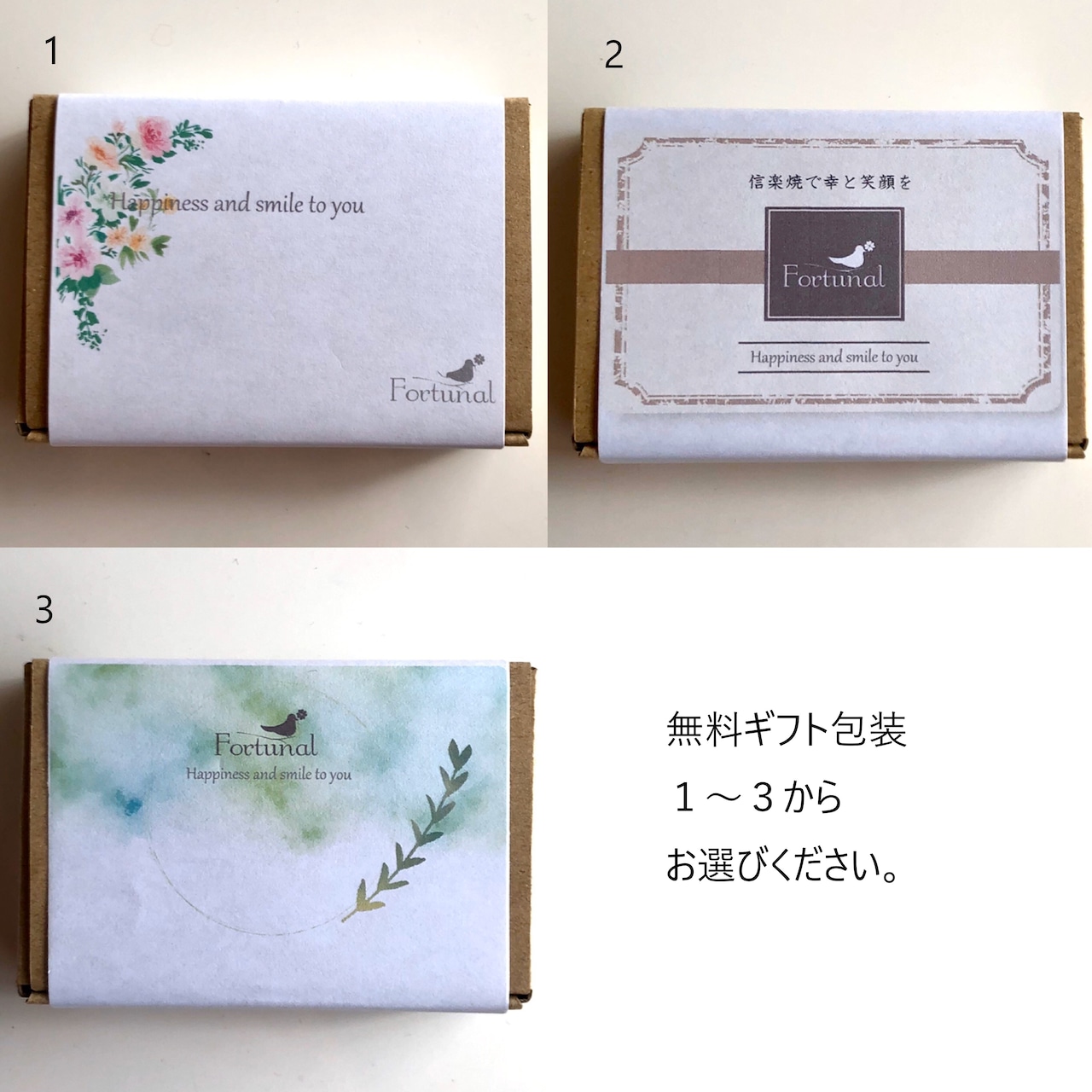 新作【信楽焼】Flower… 陶器 伝統工芸 イヤリング ピアス シンプル お花 北欧 スタッド 大きめ ワンポイント フラワー デザイン 水色 緑 ブルー グリーン ハンドメイド アクセサリー