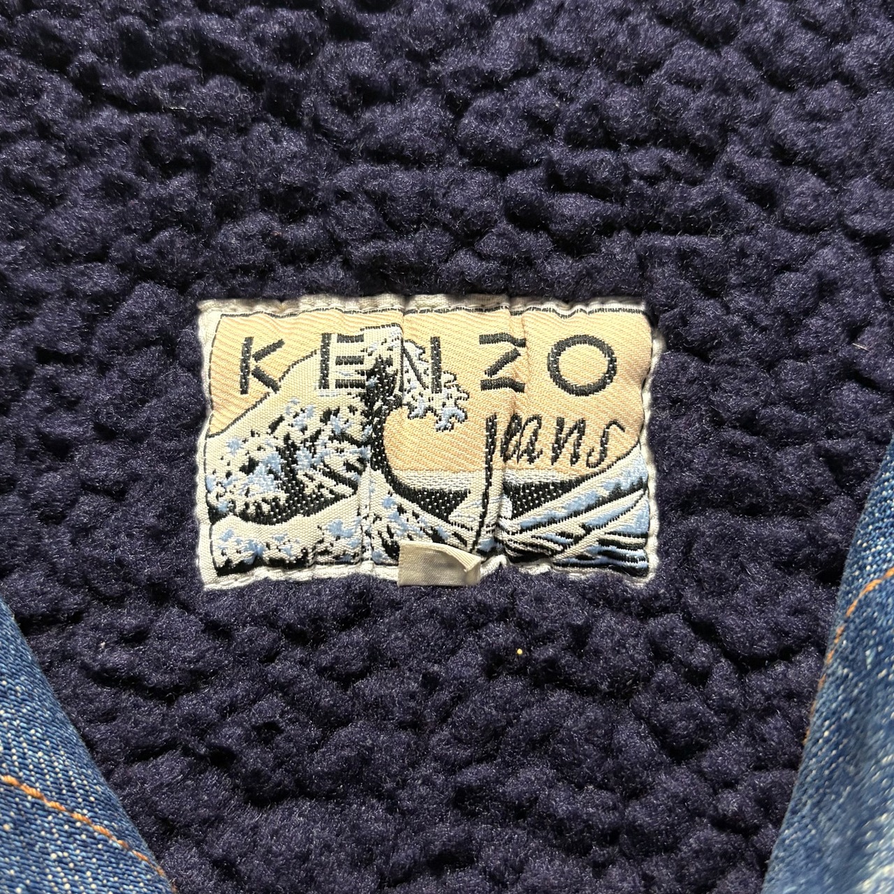 vintage KENZO JEANS boa lining denim jacket