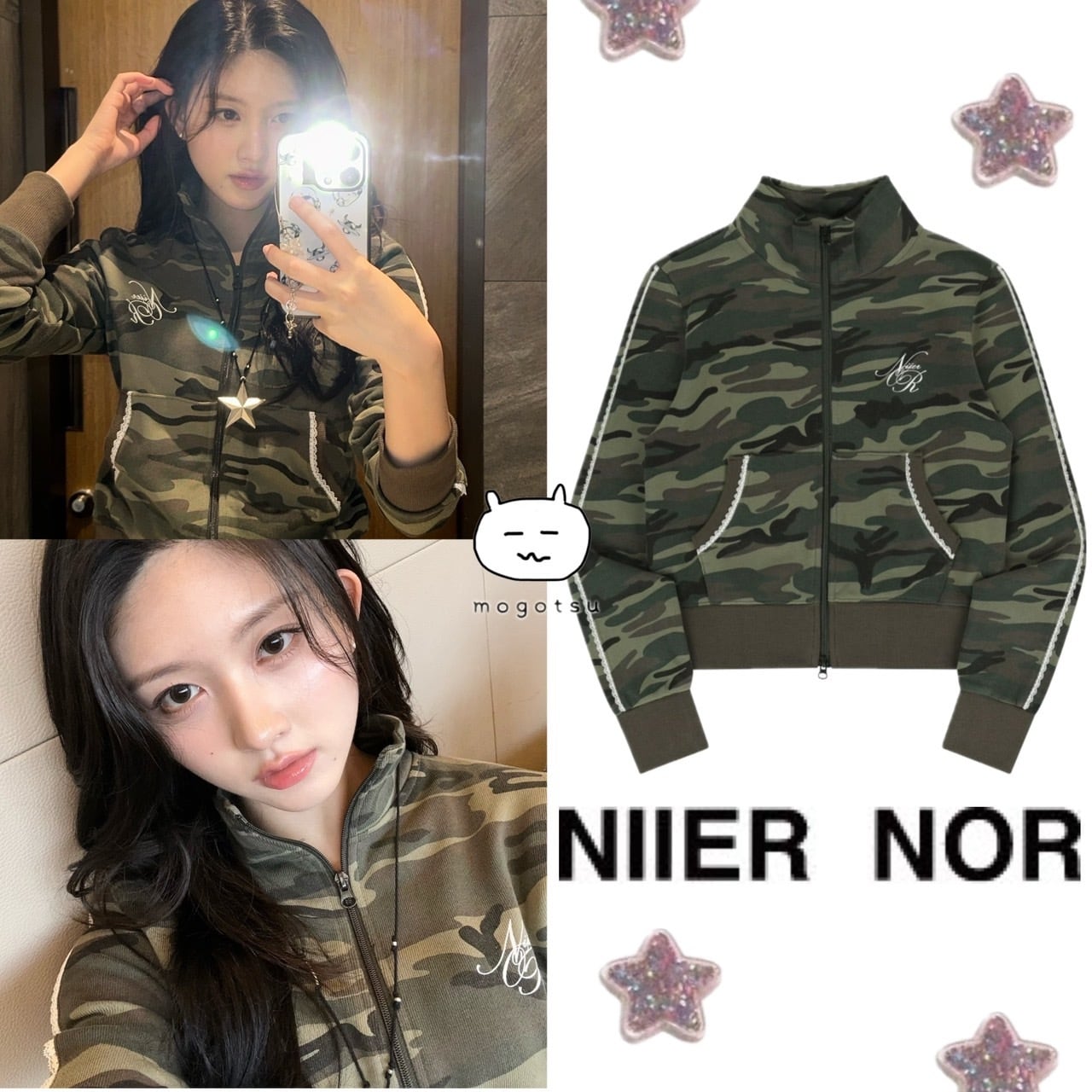 ☆IVE ガウル 着用!!【NIIER NOR】LACE CURVE TRACK ZIP ☆IVE ガウル 着用!!【NIIER NOR】LACE CURVE TRACK ZIP
