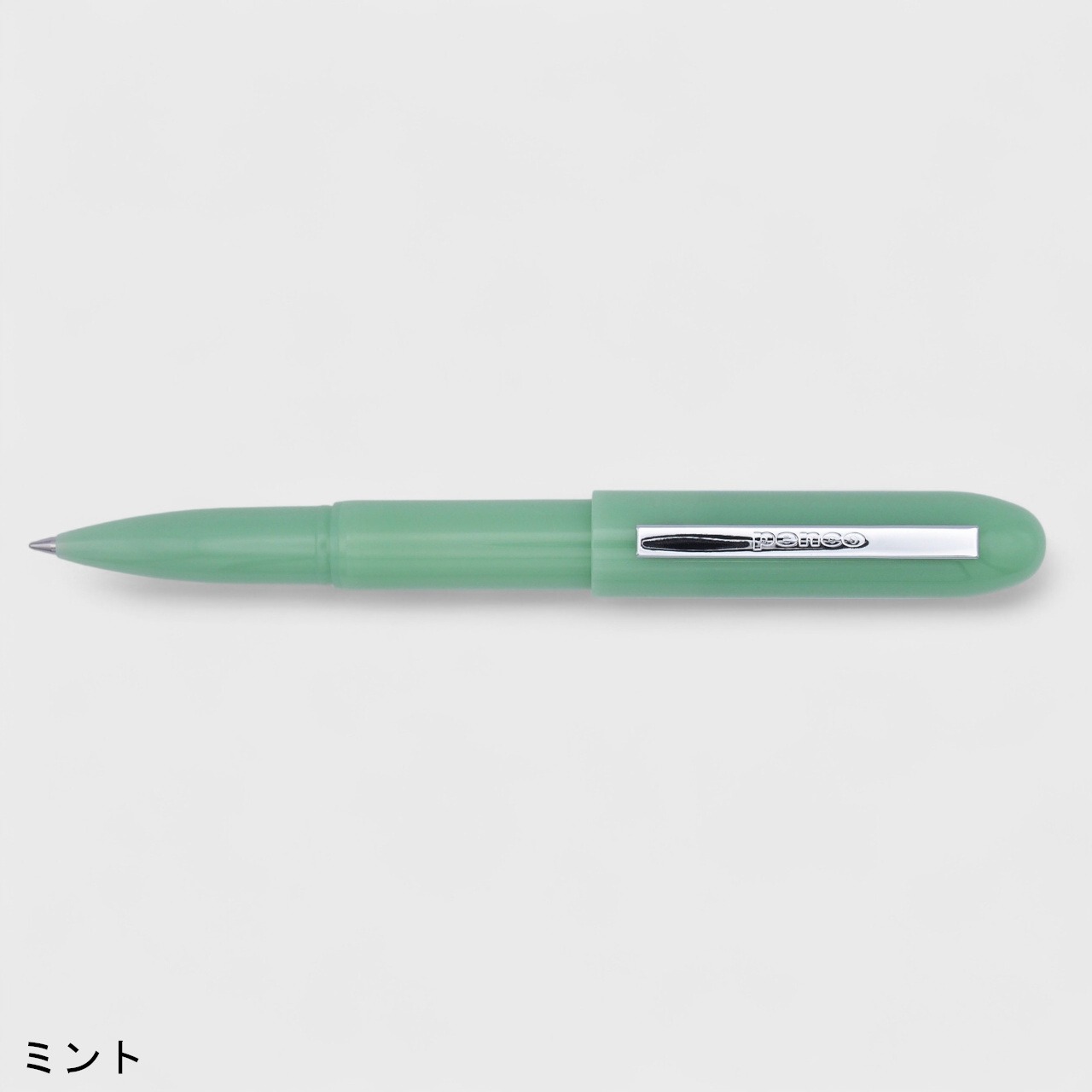 penco バレットボールペン ライト